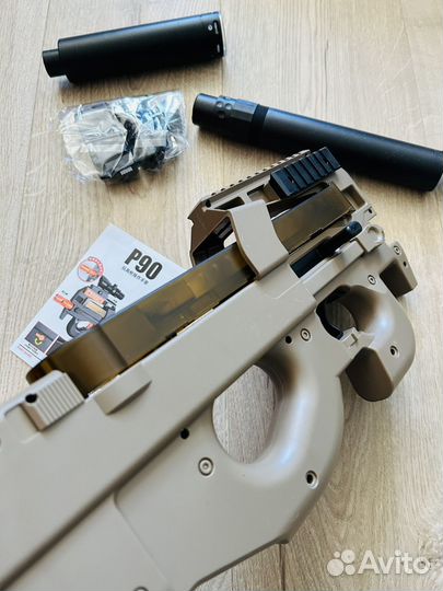 Орбизный автомат