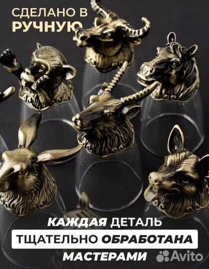 Рюмки стопки перевертыши подарочный набор