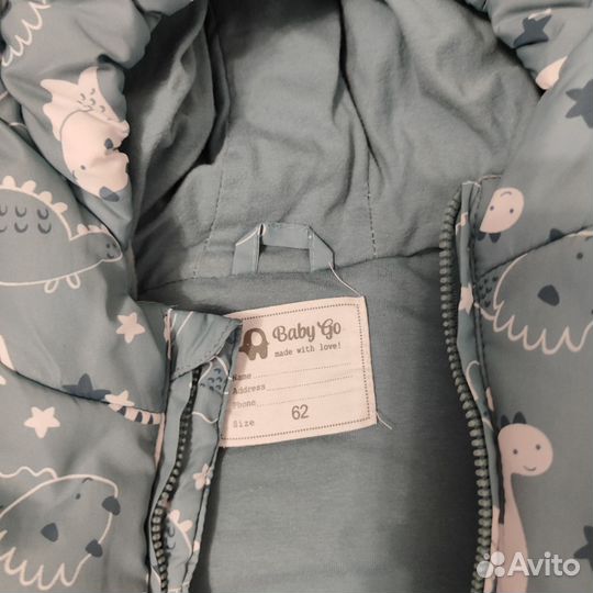 Комбинезон демисезонный 62