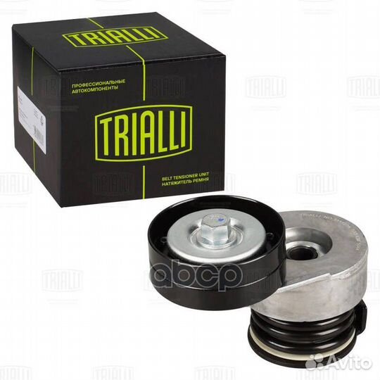 Ролик ремня приводного opel astra H 04- (с натяж.)