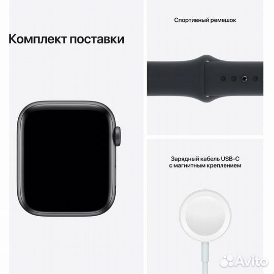 Смарт часы умные Фитнес браслет Smart Apple