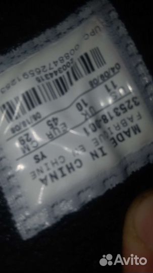 Обувь осень