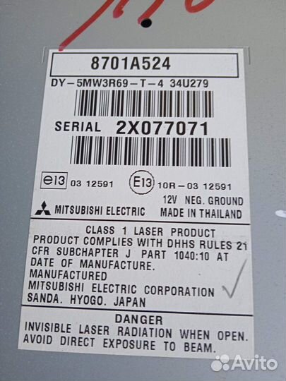 Mitsubishi Outlander III (12) GF Магнитола 2013