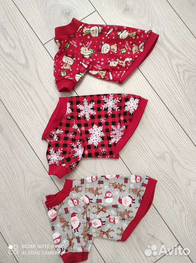 Одежда для собак