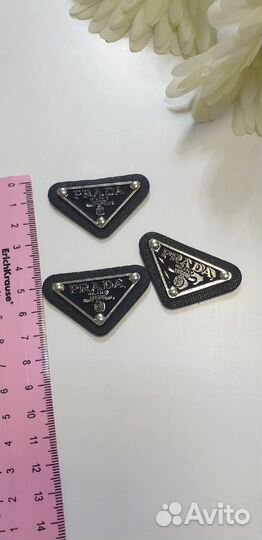 Нашивки для одежды