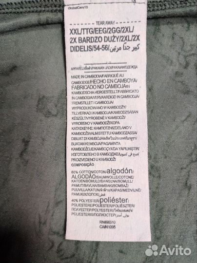 Футболка мужская р.56 Under armour