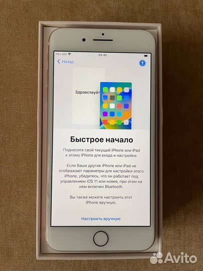 iPhone 8 Plus, 64 ГБ