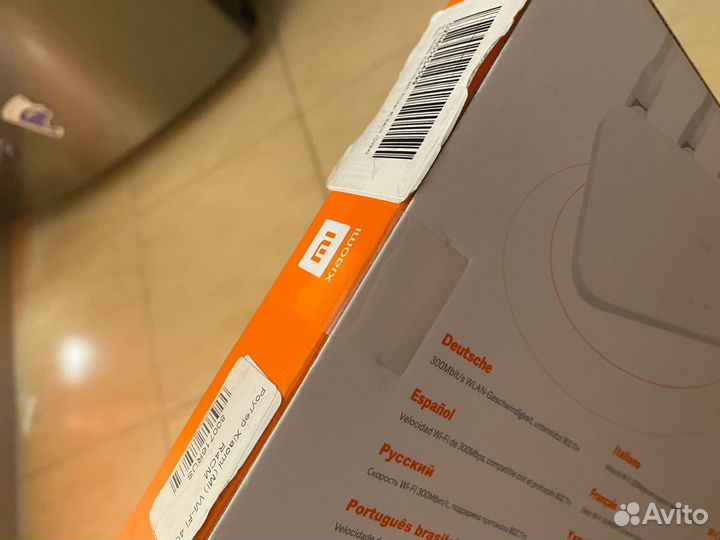 Роутер xiaomi 4c