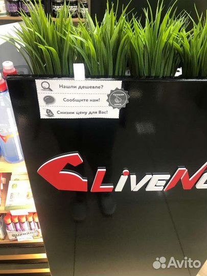 Продавец бариста