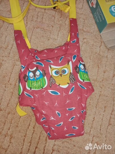 Прыгунки детские