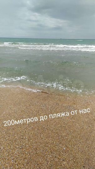 Комната 12 м² в 1-к., 1/3 эт.