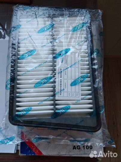 Воздушный фильтр Goodwill AG100 новый