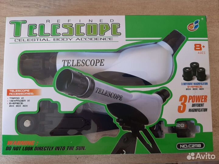 Телескоп игрушечный
