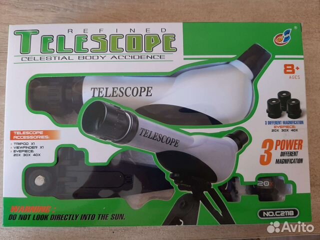 Телескоп игрушечный