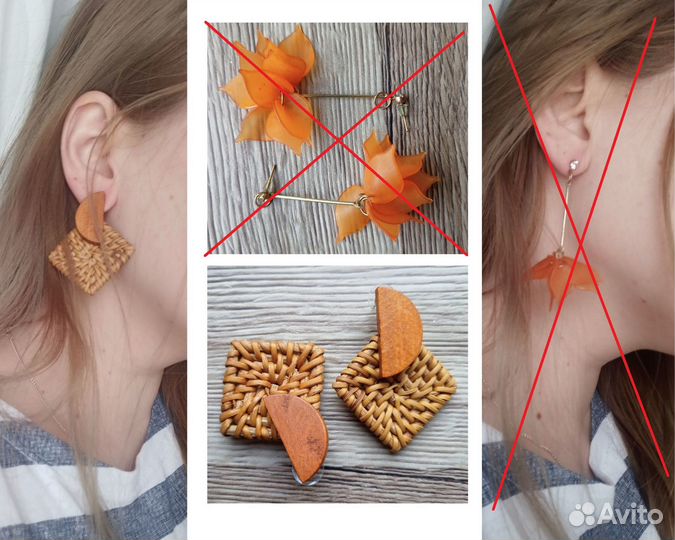 Серьги праздничные, повседневные, клипсы