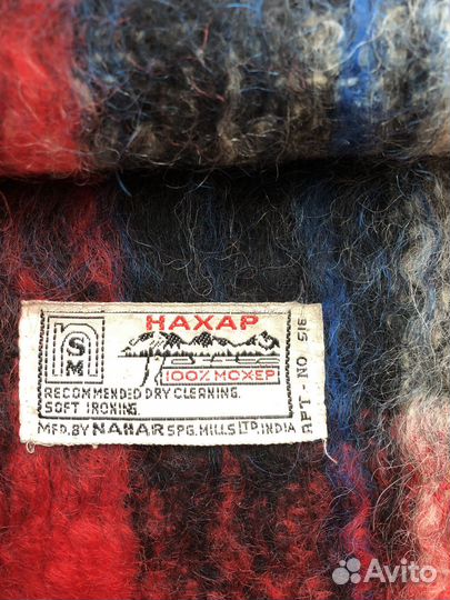 Мужской шарф мохеровый СССР