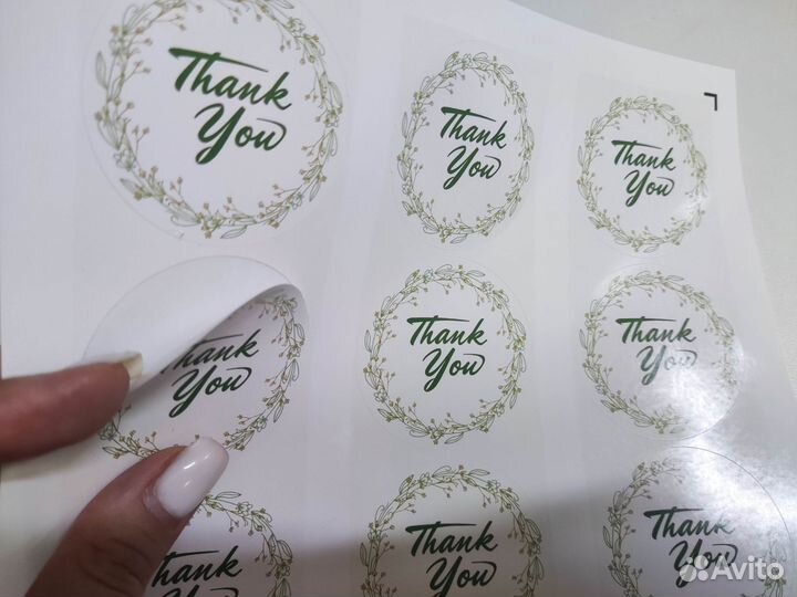 Наклейки, стикеры, печать на самоклеющейся бумаге