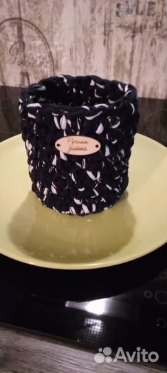 Корзина для хранения