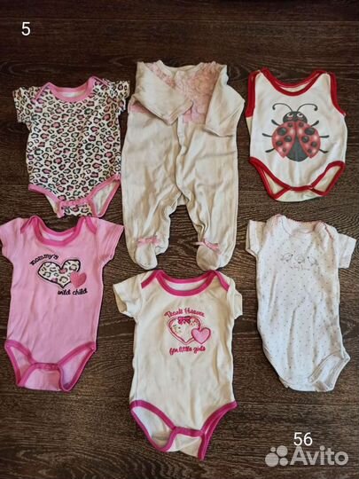 Одежда для девочки пакетом