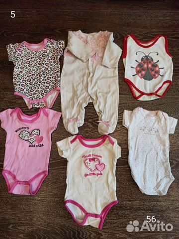 Одежда для девочки пакетом