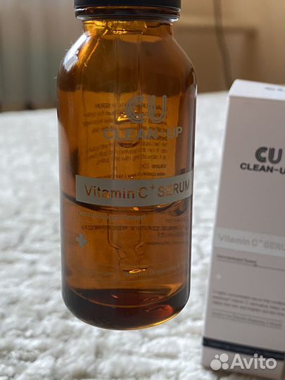 Сыворотка для лица cuskin