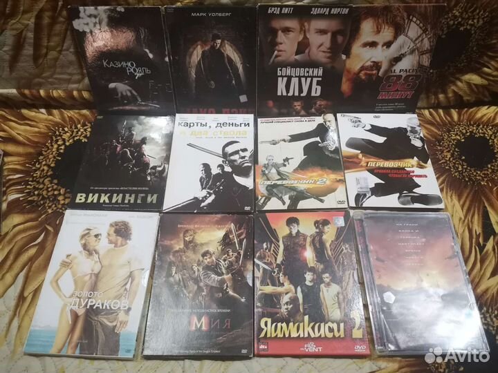Dvd диски лицензионные