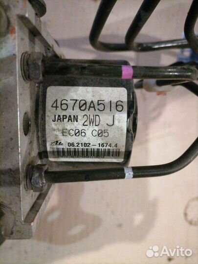 Блок управления ABS Mitsubishi Lancer