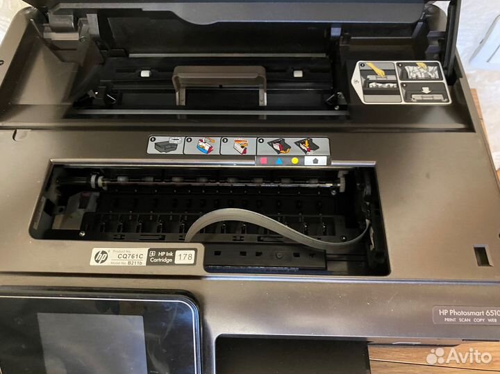 Принтер Hp photosmart 6510