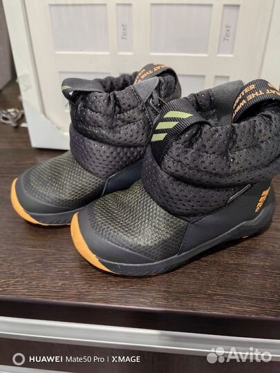 Обувь для мальчика