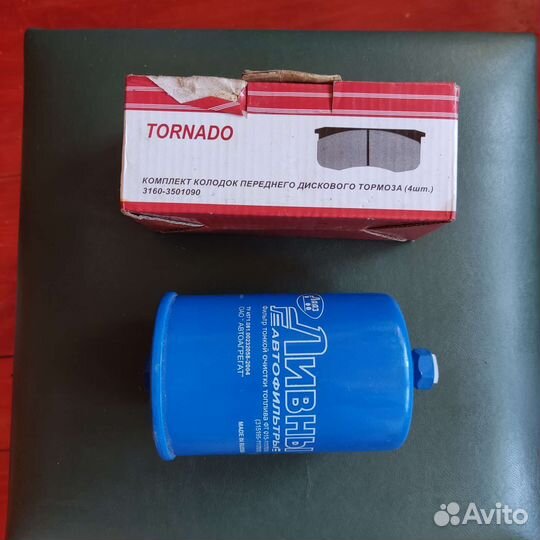 Тормозные колодки УАЗ, топл. Фильтр