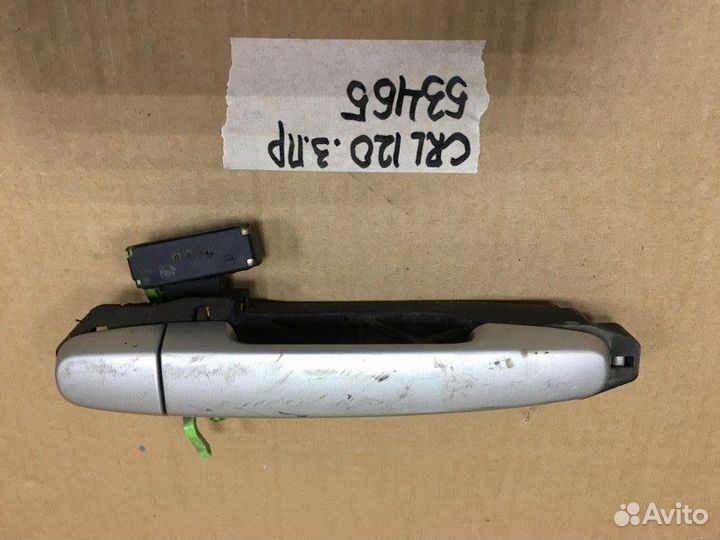 Ручка двери задняя правая Toyota Corolla 120