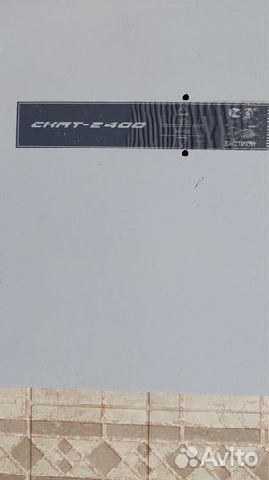 Источник бесперебойного питания скат-2400