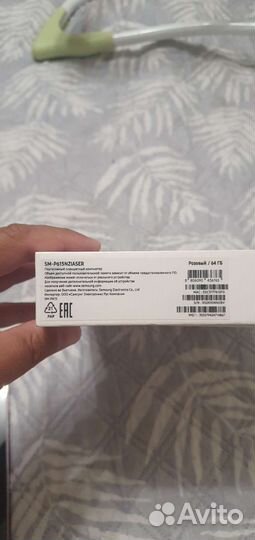 Samsung galaxy tab s6 lite lte