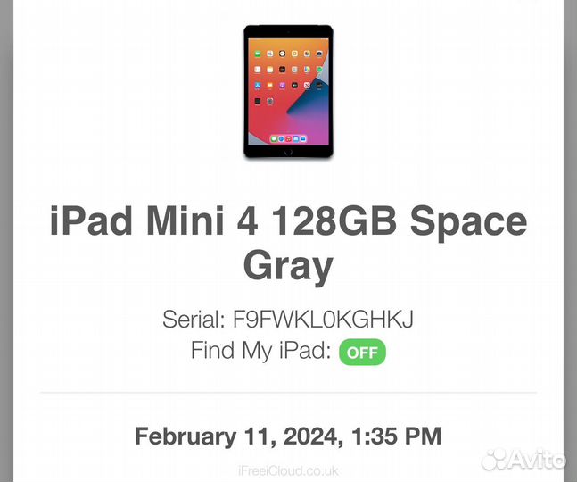 iPad mini 4 128 wifi space gray