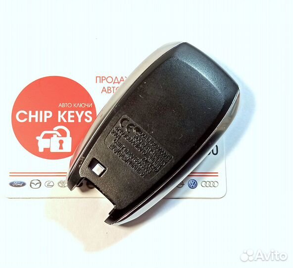 Ключ Субару Subaru Forester Legacy Impreza. 14AHK