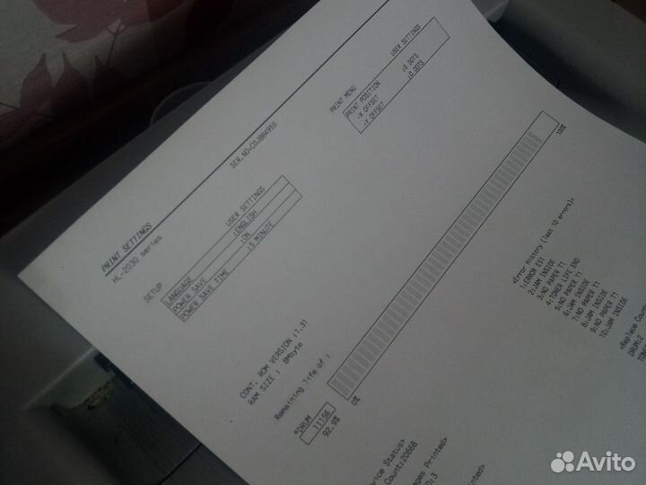 Компактный лазерный принтер brother