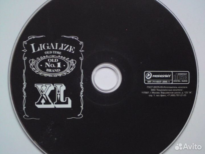 Русский рэп