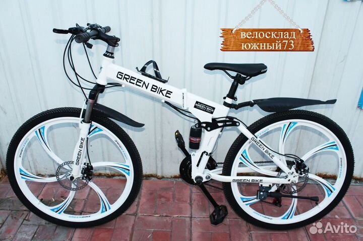 Горный велосипед 26 литье