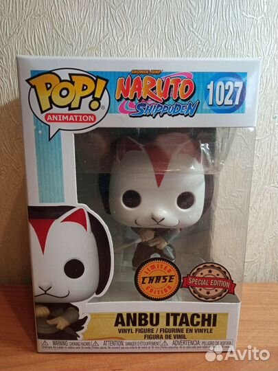 Фигурки Funko pop Chase