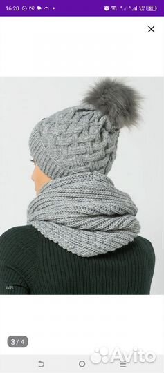 Комплект шапка варежки и снуд женский