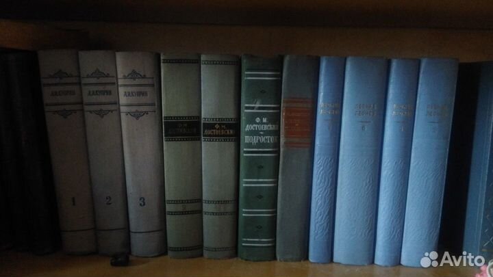 Собрание сочинений 50-х годов