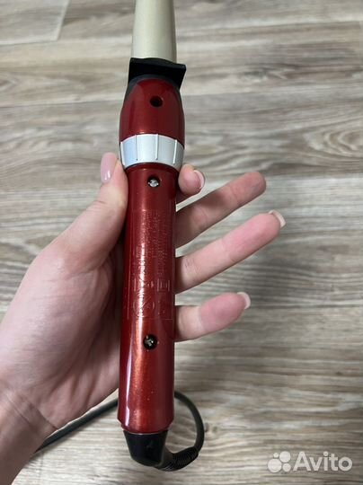 Щипцы для завивки конусные babyliss