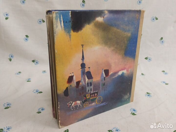 Андерсен Новое платье короля 1978