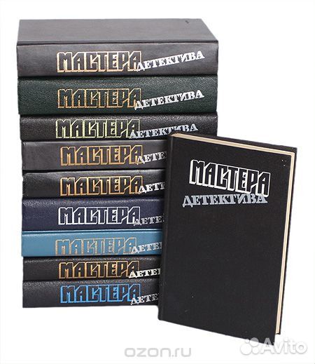 Домашняя библиотека