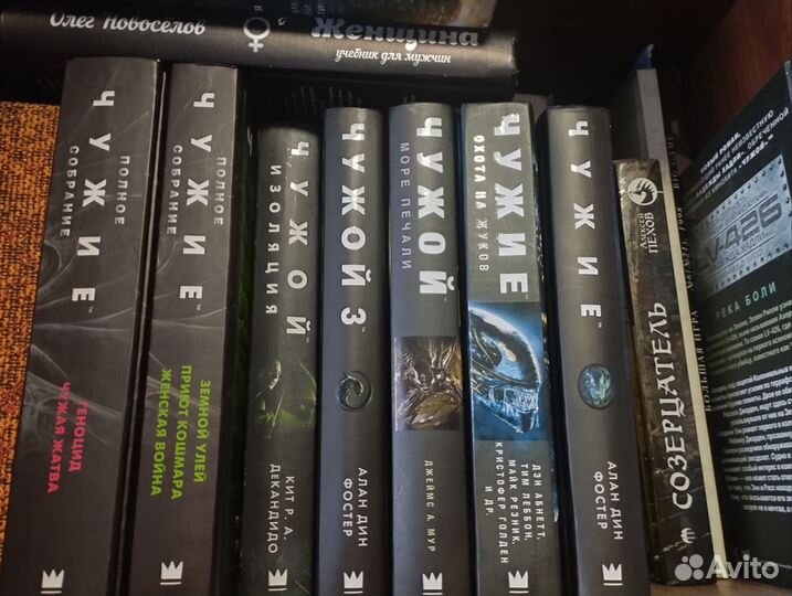 Продам книги