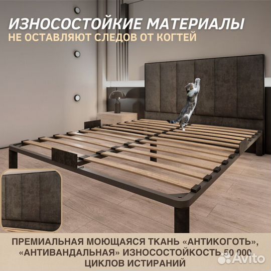 Кровать марго двуспальная 160x200 c мягким изголовьем