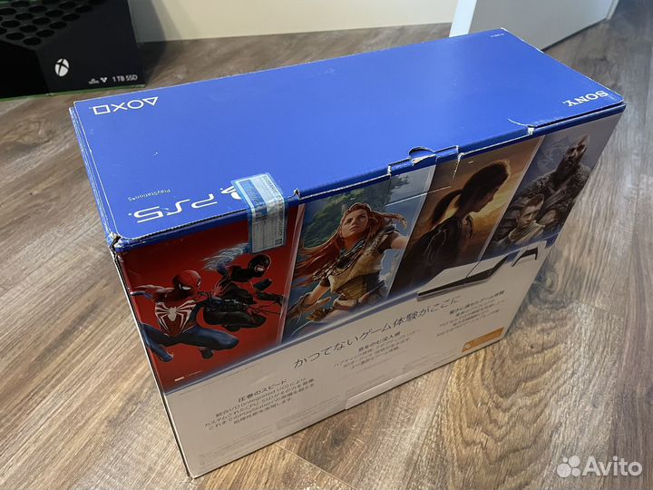 Sony Playstation 5 Slim с дисководом (новая)