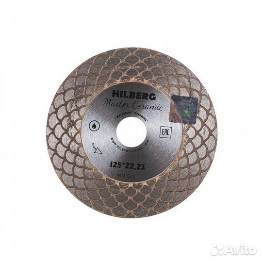 Диск алмазный Hilberg Master Ceramic 125*25*22,23*1,4 HM522