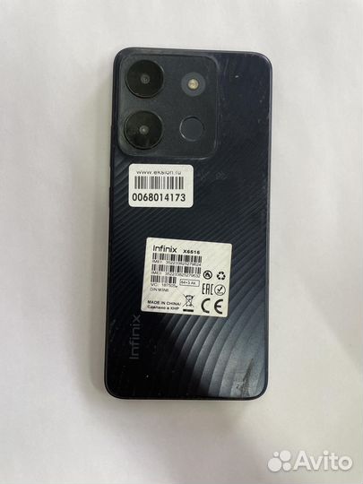 Infinix Smart 7, 3/64 ГБ