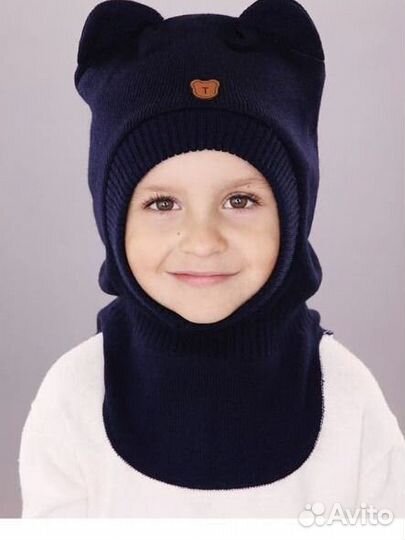 Шапка шлем зимний 44-46